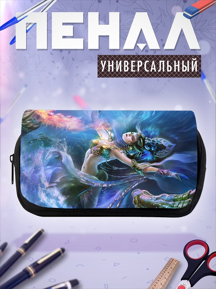 Пенал-косметичка Водные феи