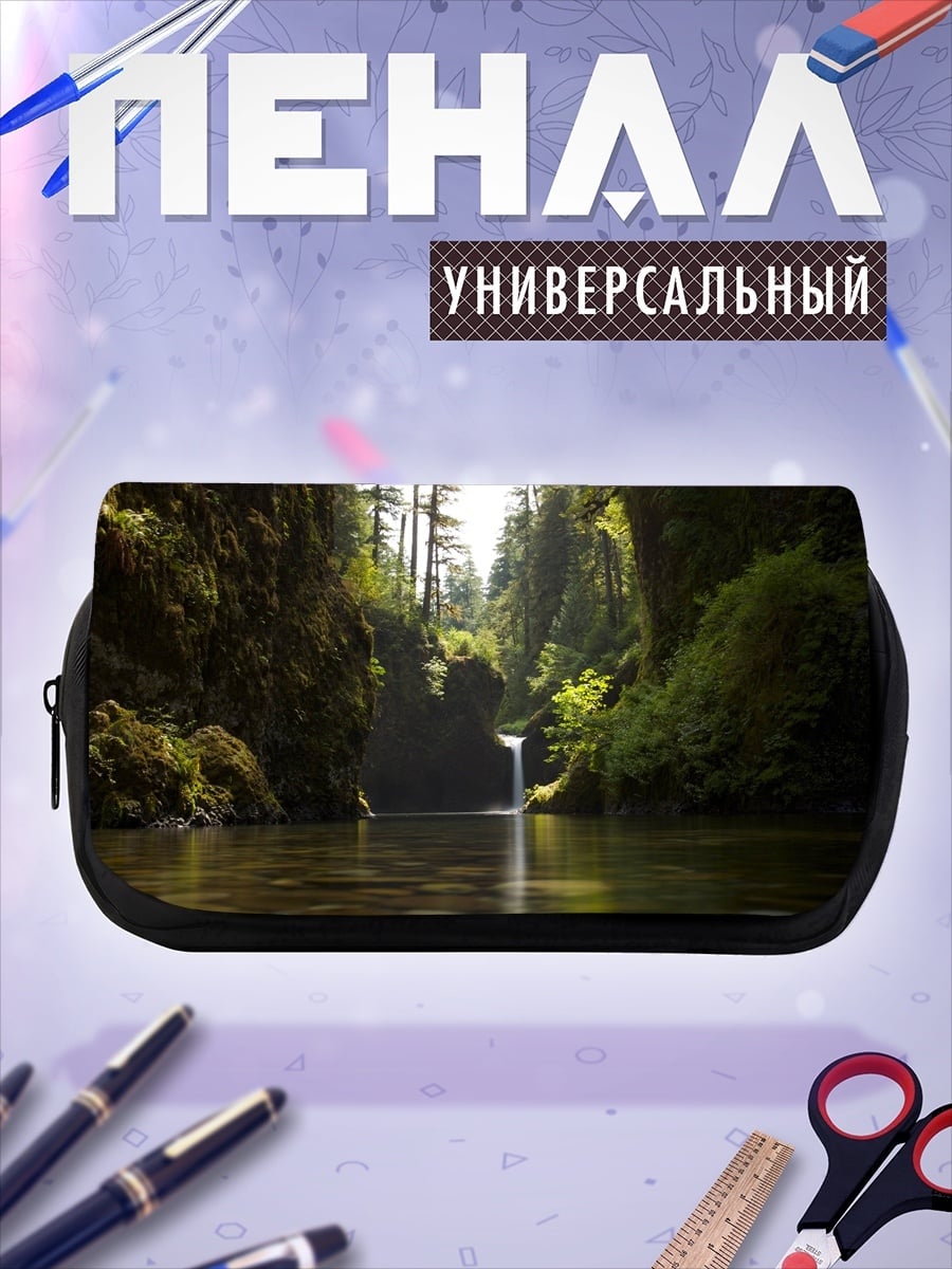 Пенал-косметичка Водопад лесной реке