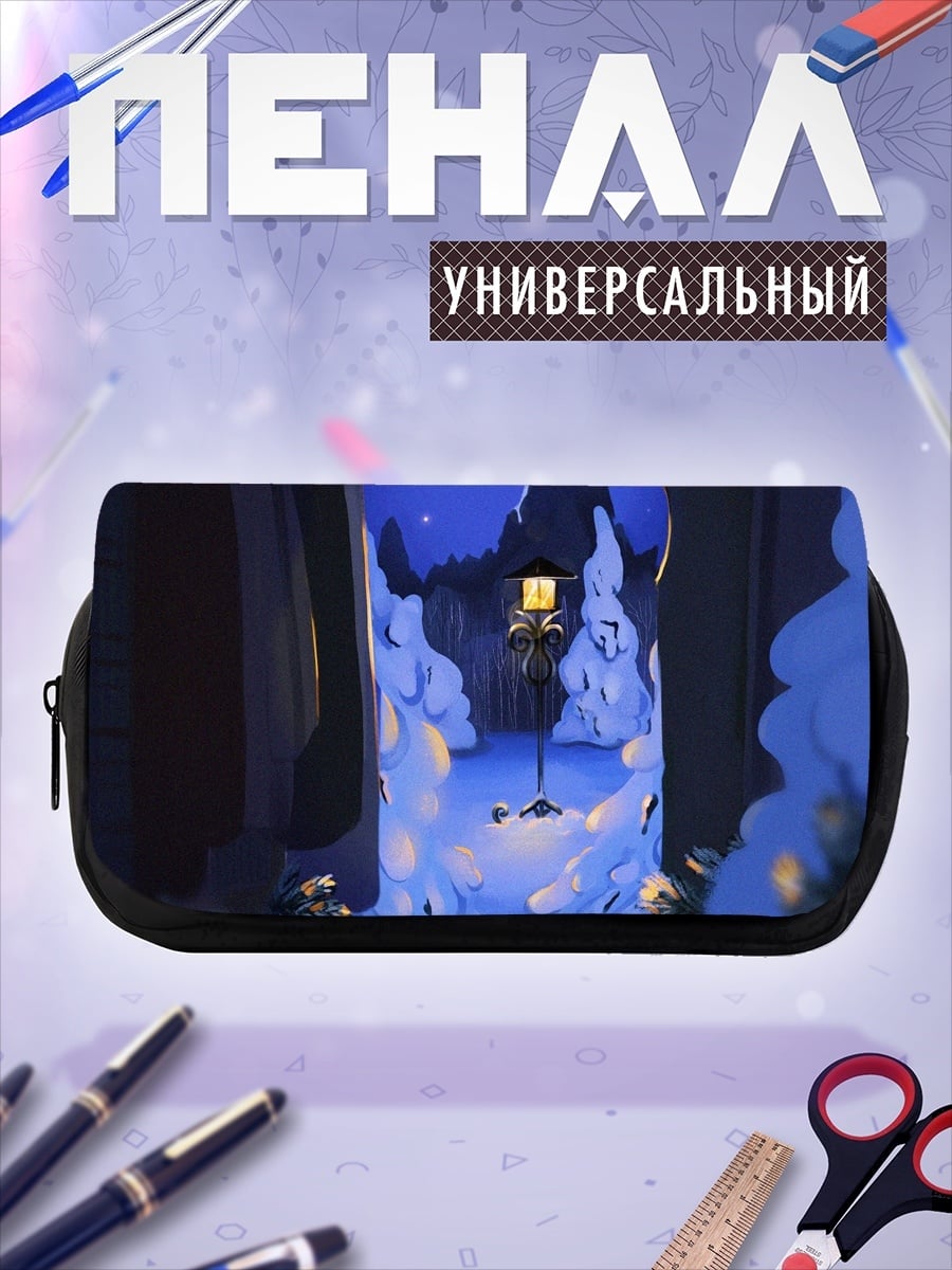 Пенал-косметичка Зимний лес фонарем