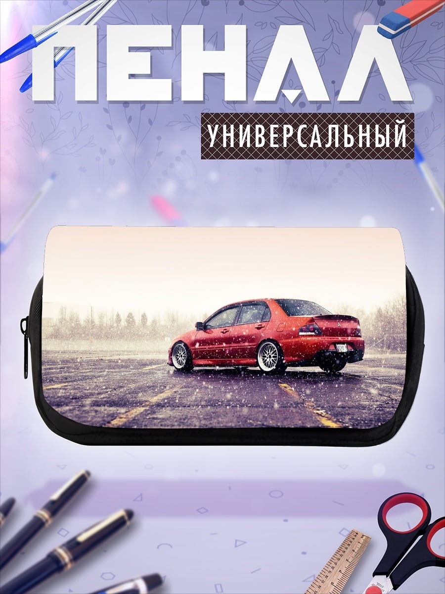 Пенал-косметичка Красный автомобиль дожде