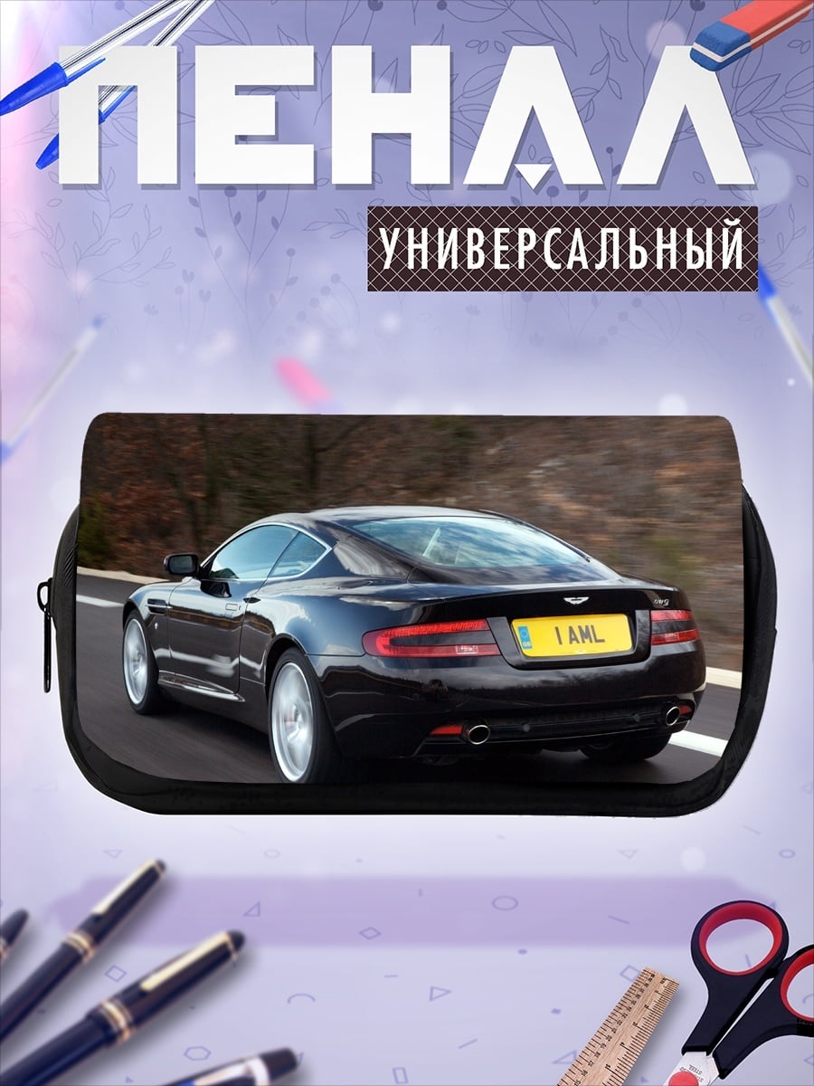 Пенал-косметичка Черный спорткар