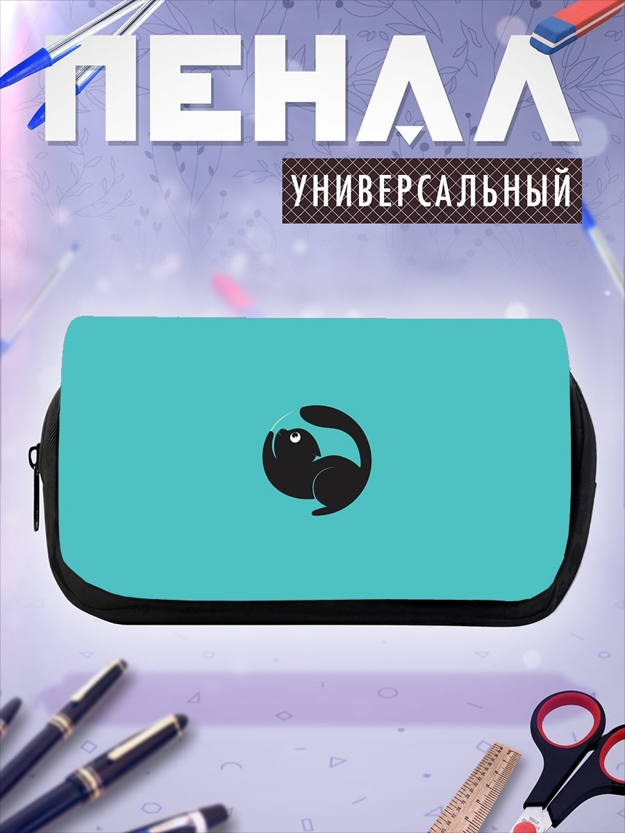 Пенал-косметичка Черный кот лого