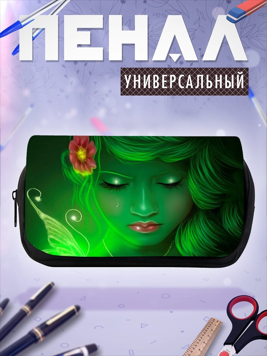 Пенал-косметичка Зеленая фея