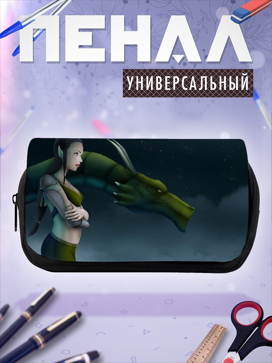 Пенал-косметичка Девушка и дракон