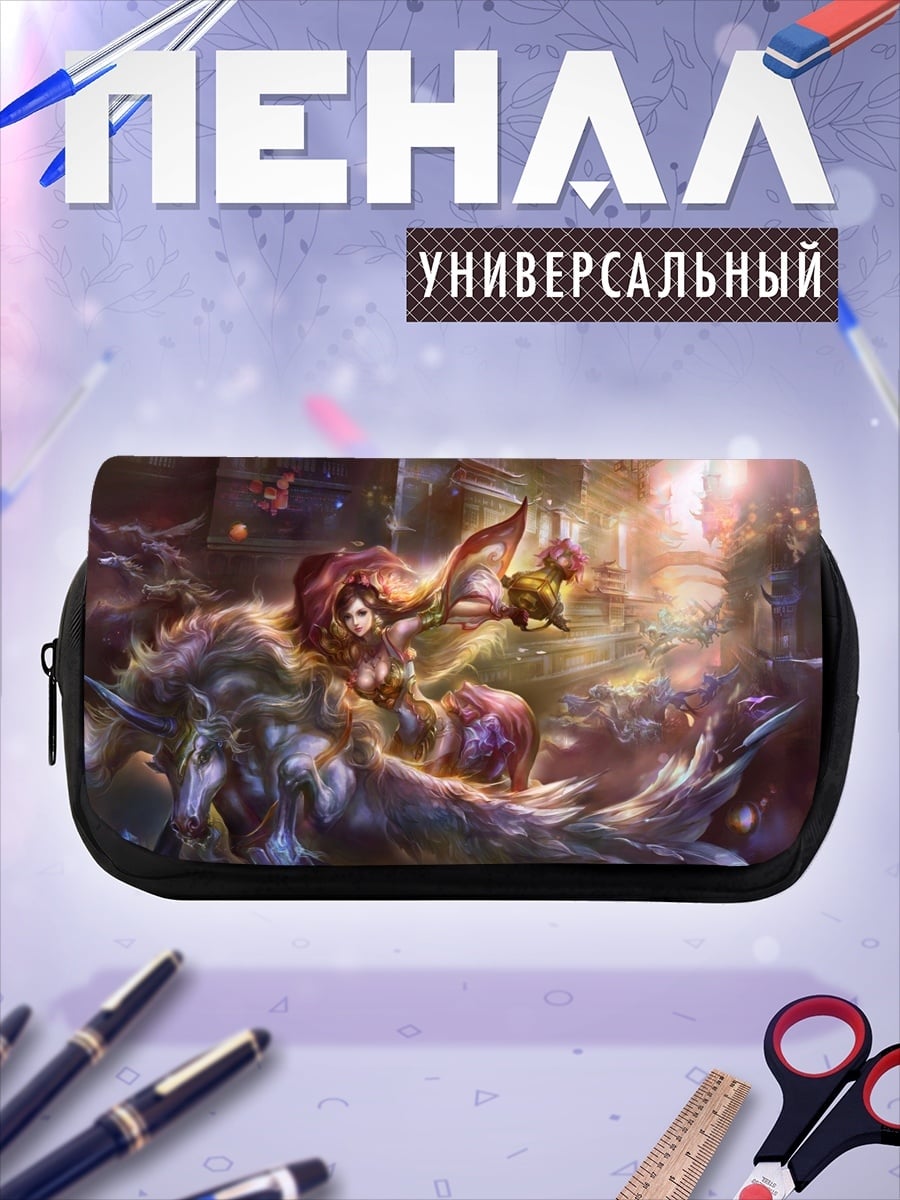 Пенал-косметичка Девушка на коне
