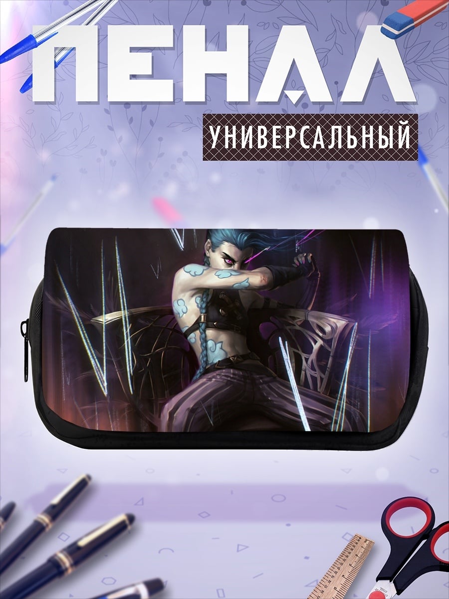 Пенал-косметичка Воин с татуировками
