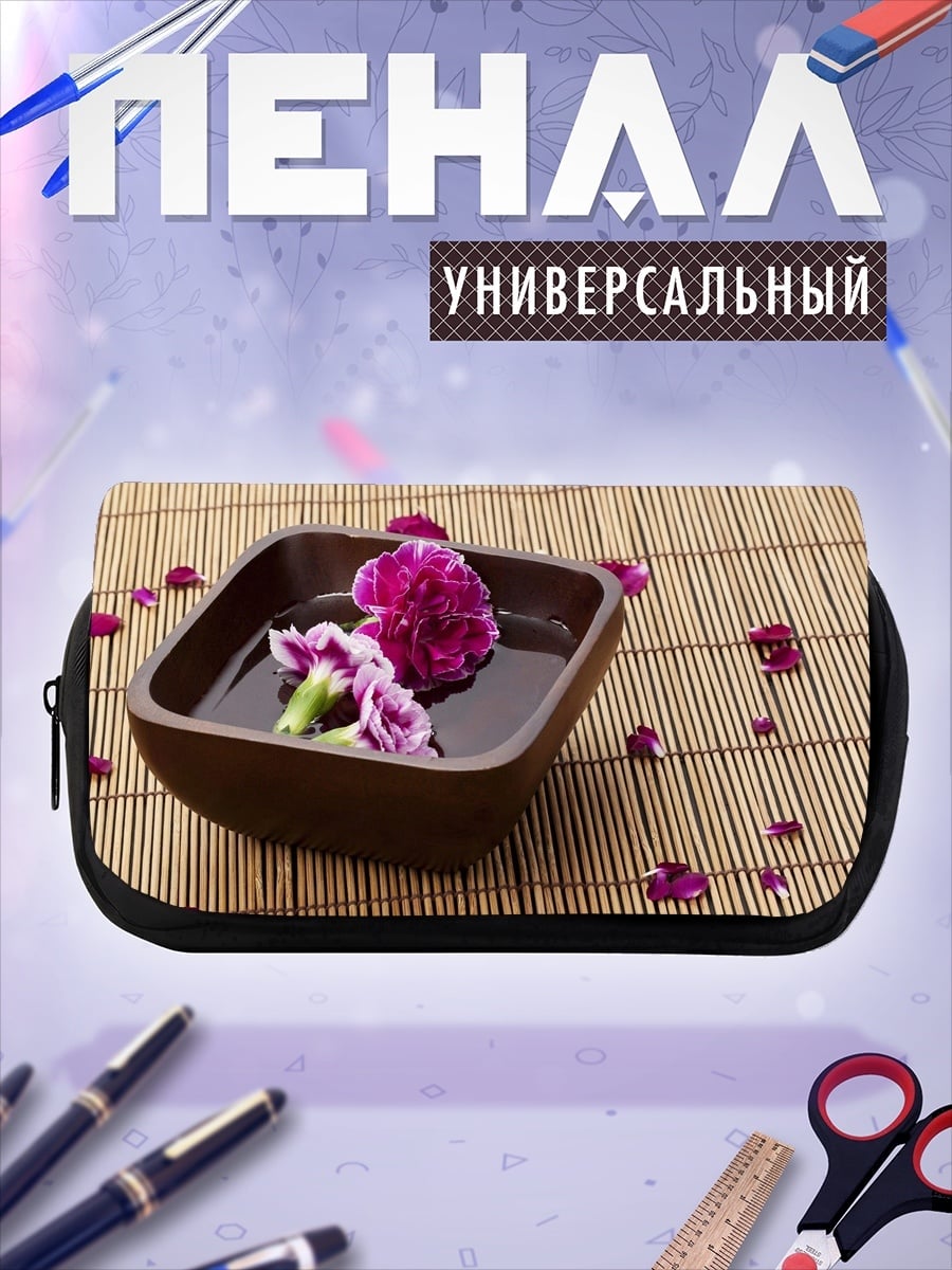 Пенал-косметичка Цветочная композиция