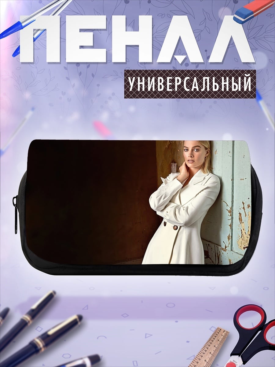 Пенал-косметичка девушка в белом