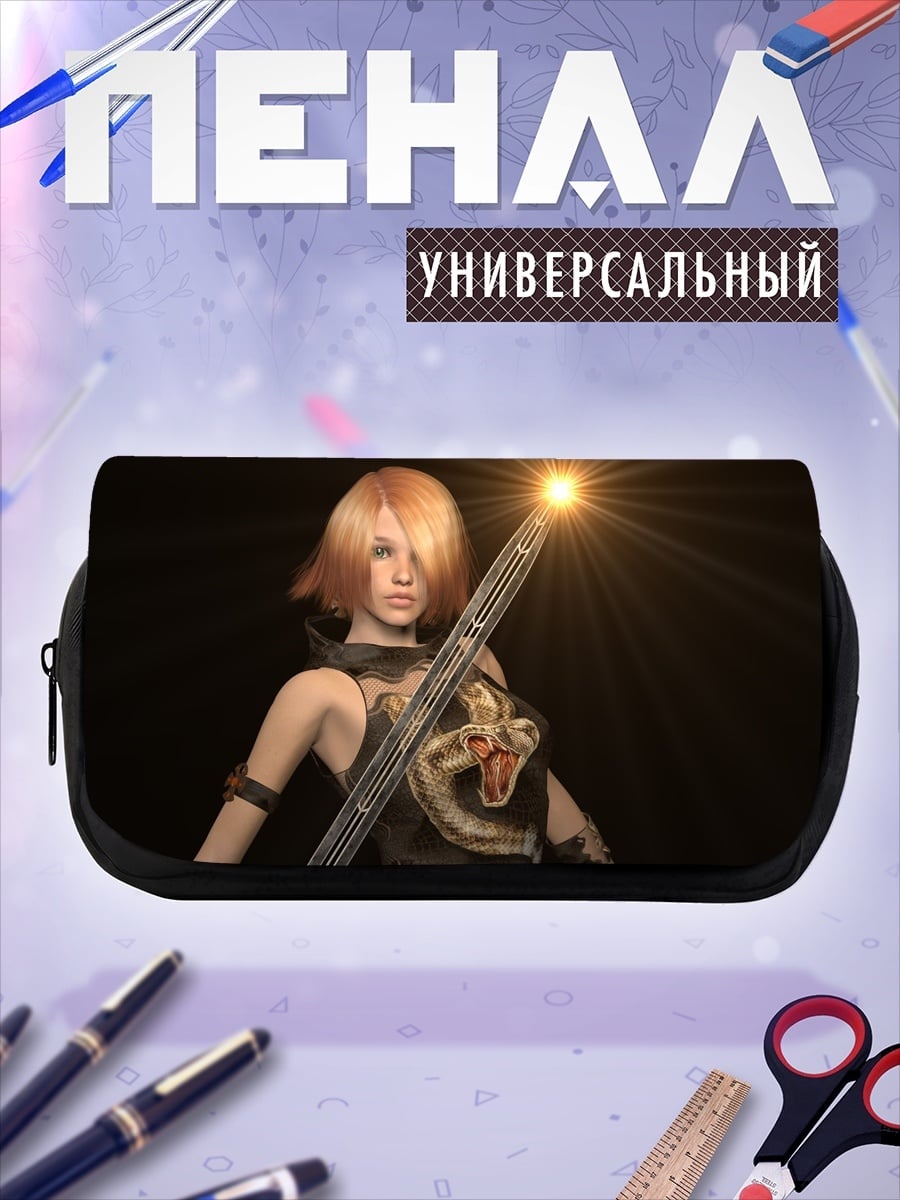 Пенал-косметичка воительница с мечом
