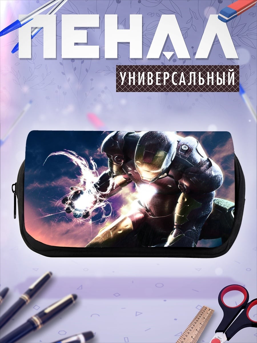 Пенал-косметичка кибер воин