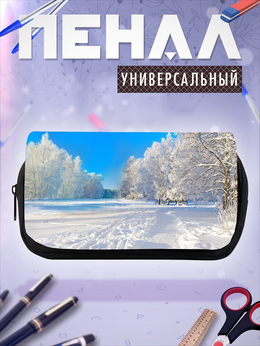 Пенал-косметичка зимний лес