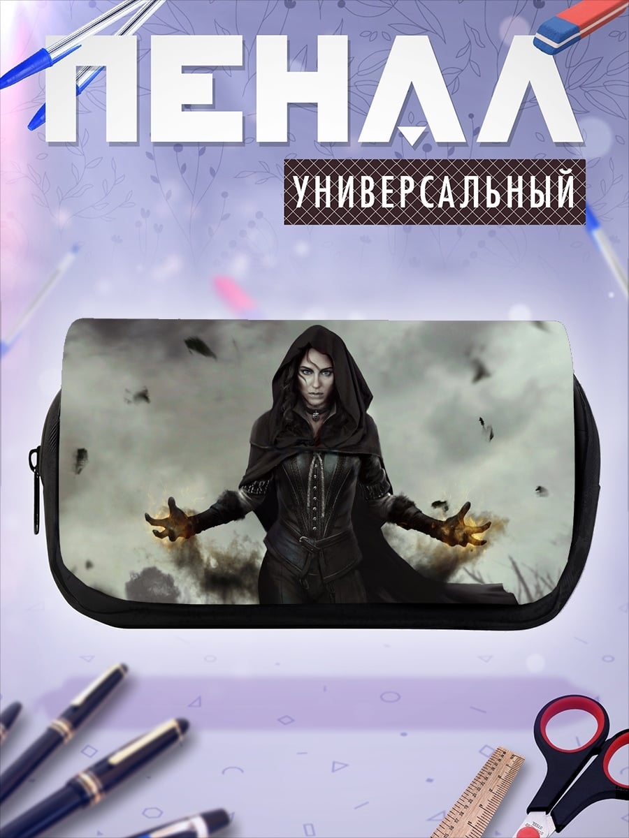 Пенал-косметичка Темная колдунья в капюшоне