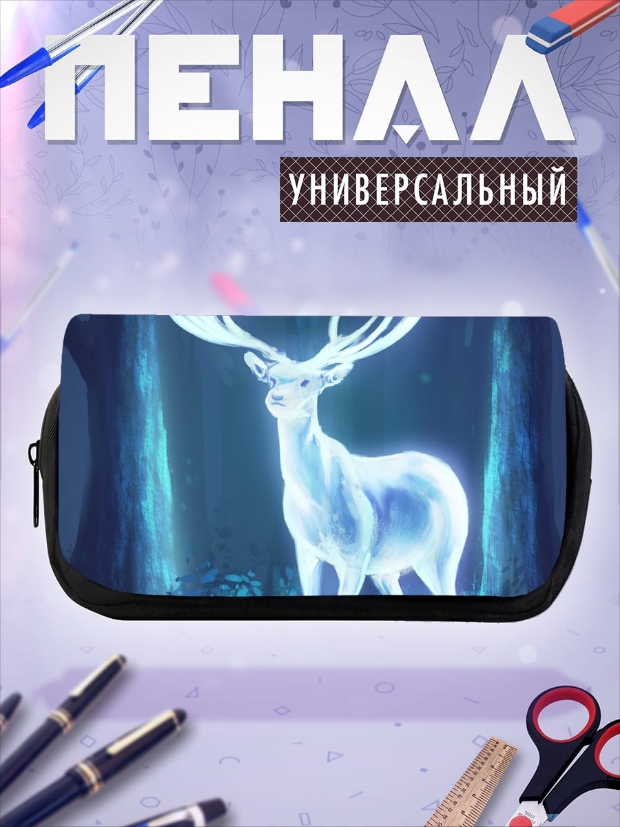Пенал-косметичка Светящийся олень