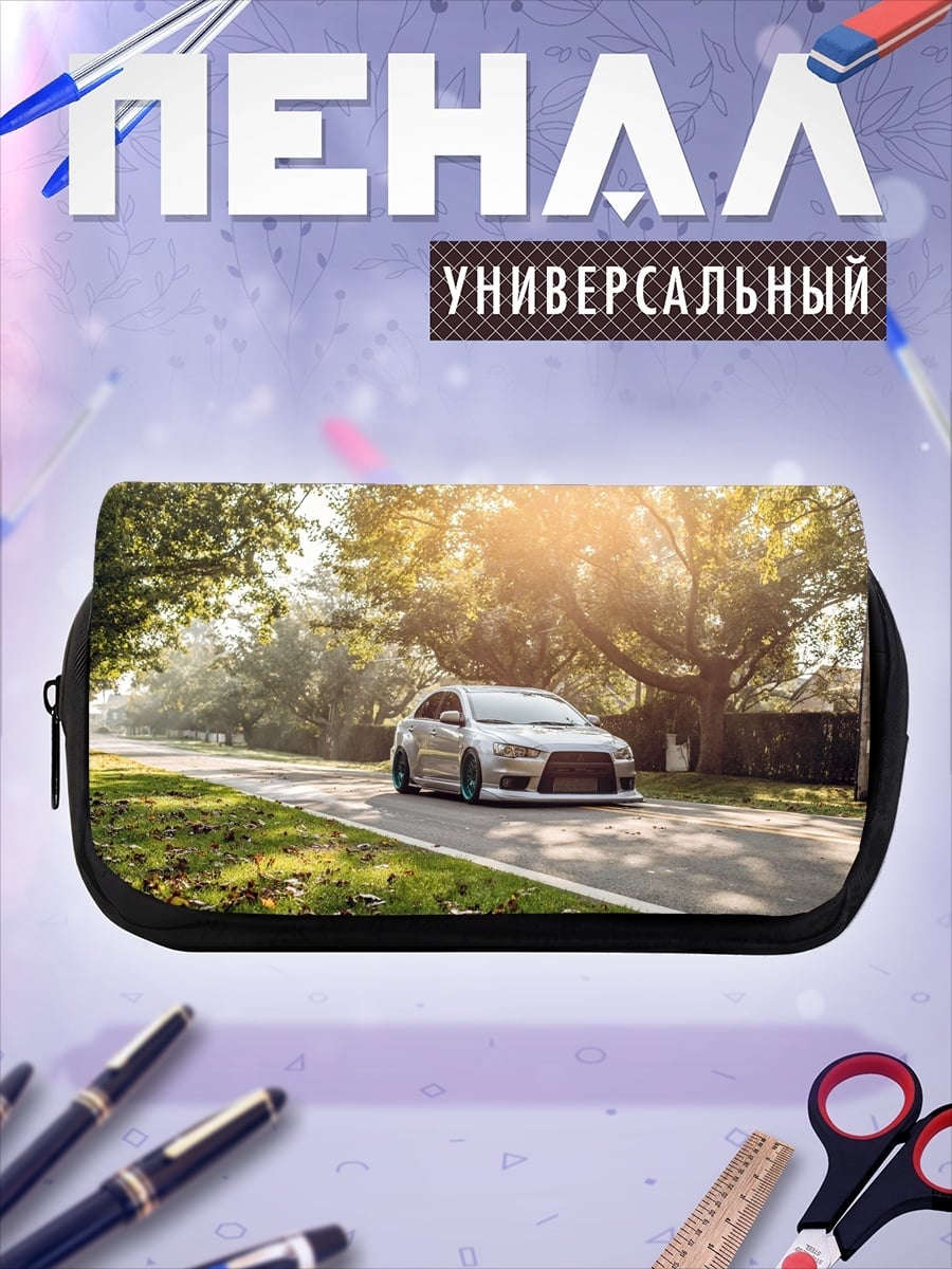 Пенал-косметичка Спортивный автомобиль на дороге