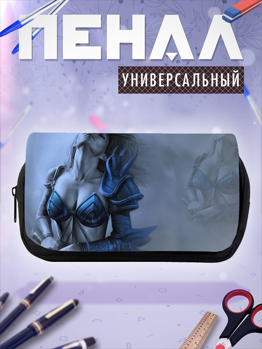 Пенал-косметичка Воинственная дева