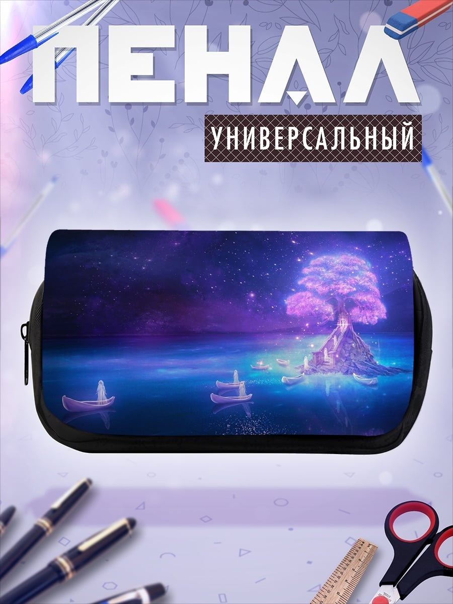 Пенал-косметичка Древо жизни