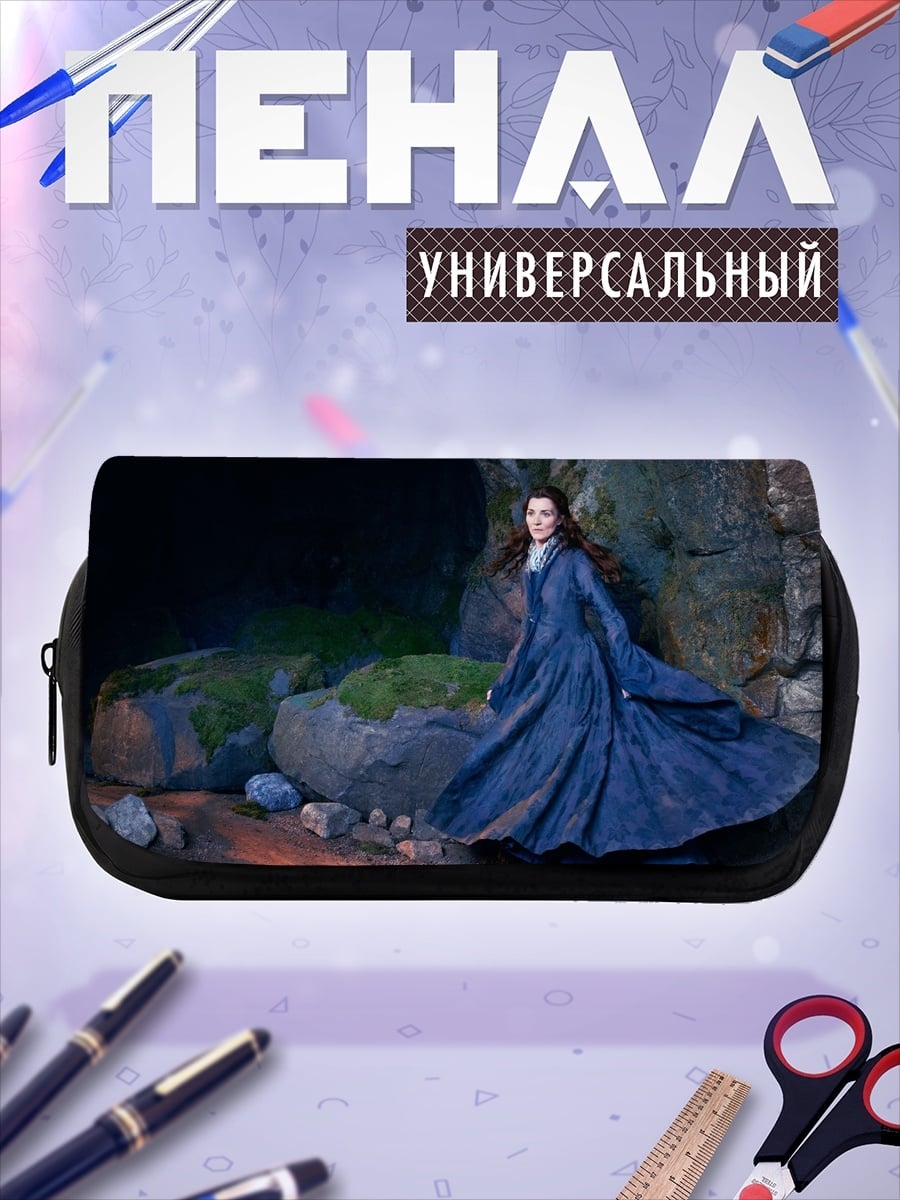 Пенал-косметичка Девушка в синем