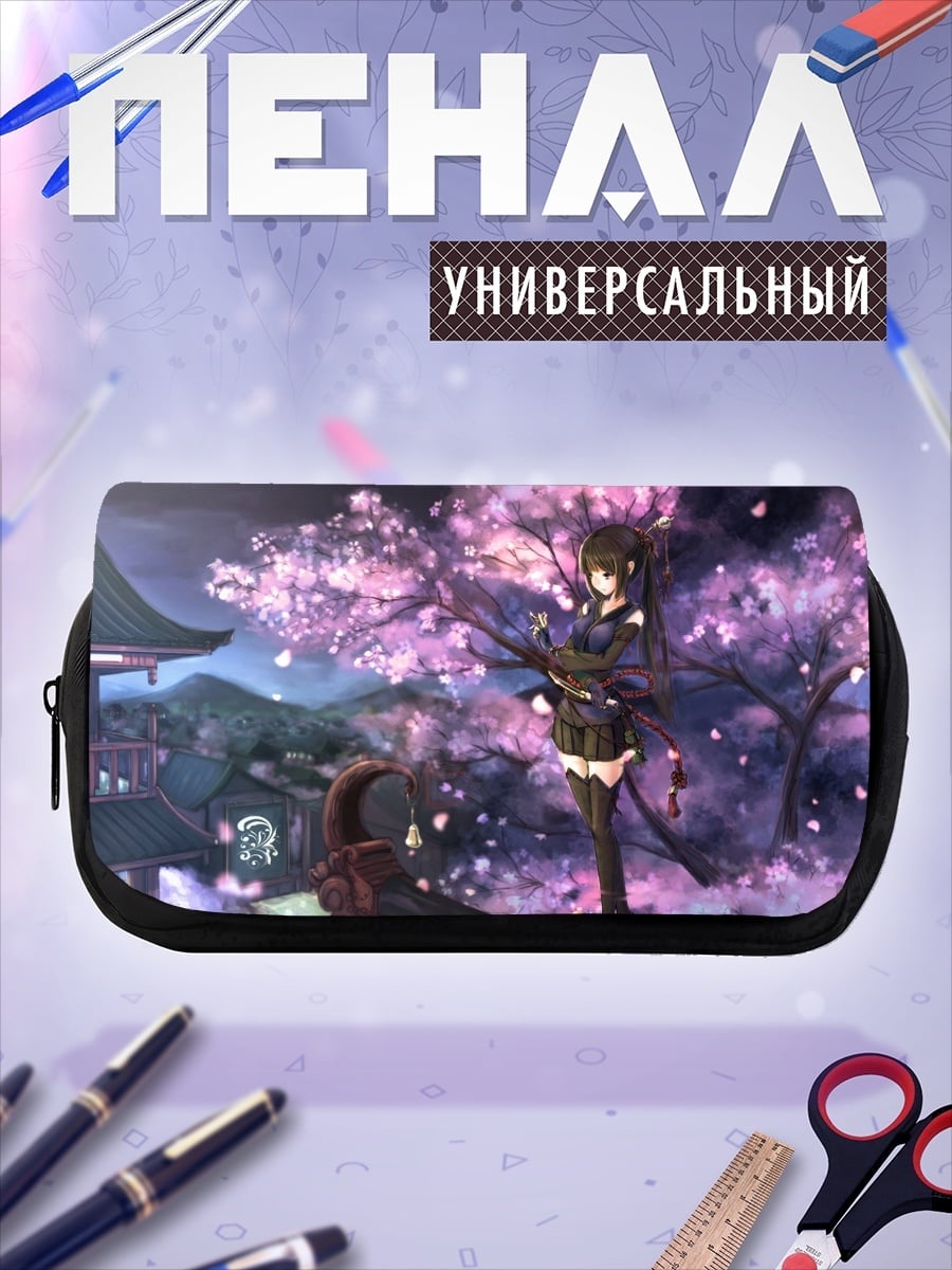 Пенал-косметичка Аниме весна