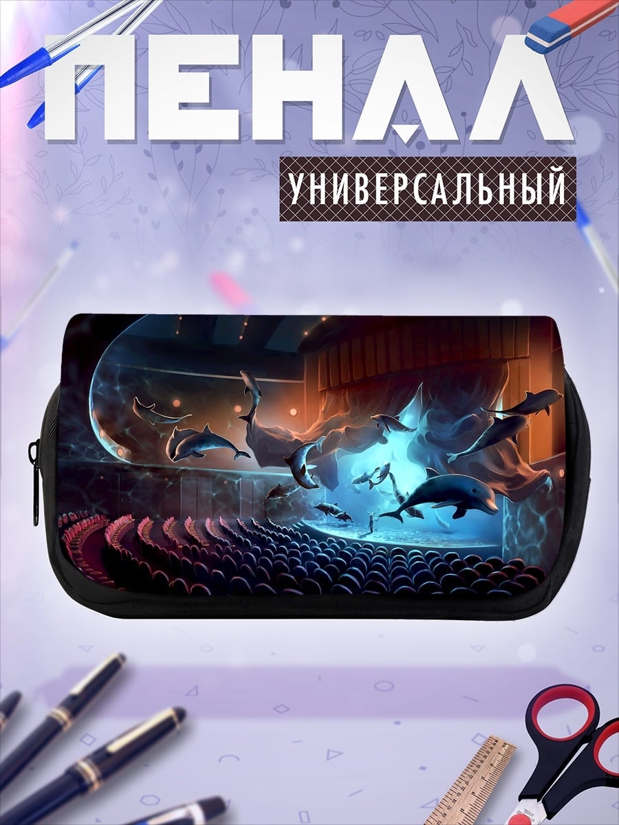 Пенал-косметичка Шоу дельфинов в океанариуме