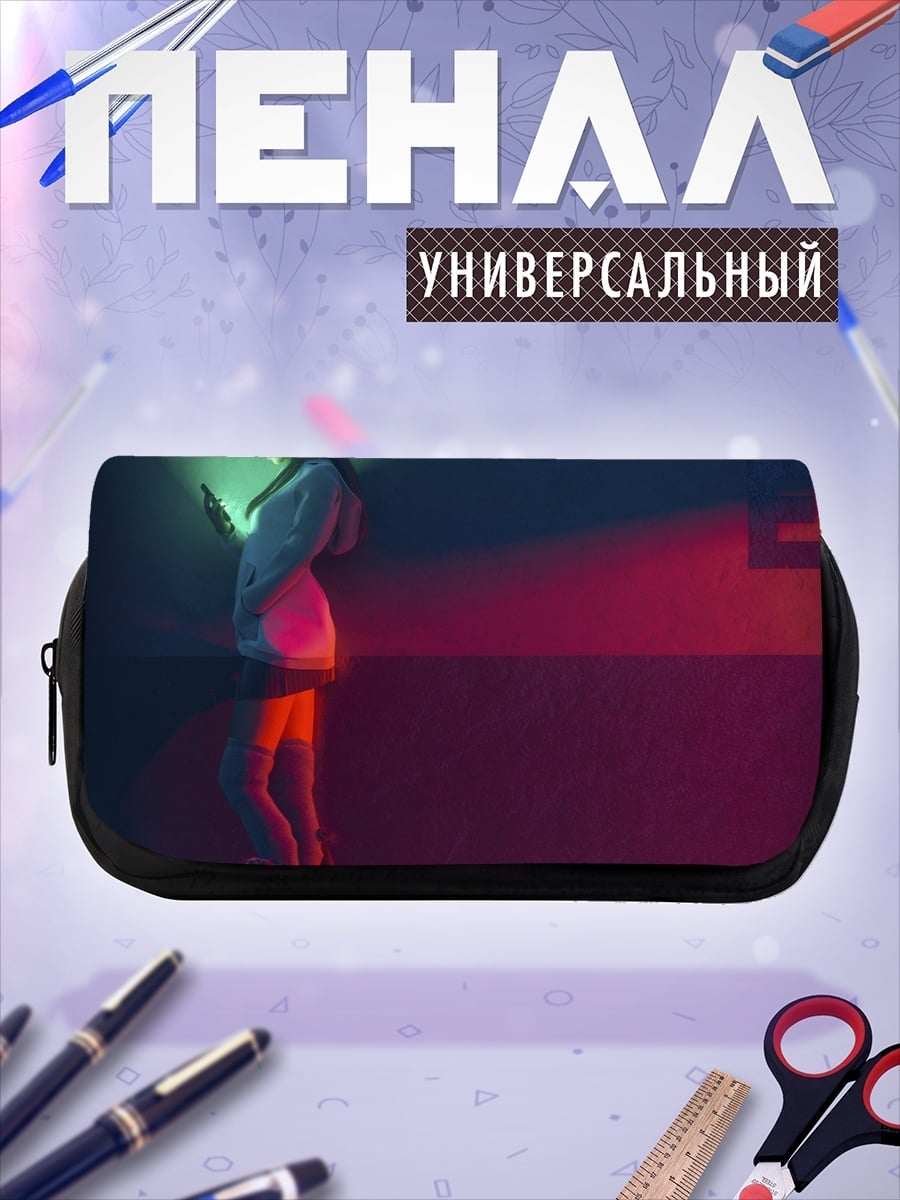 Пенал-косметичка Девушка с телефоном