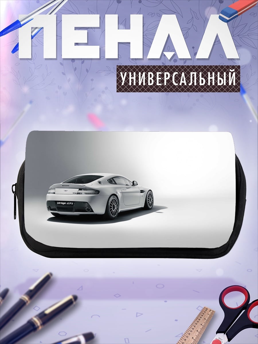 Пенал-косметичка Белое спортивное авто