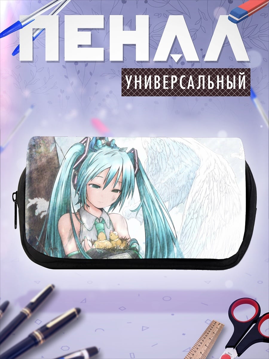 Пенал-косметичка Ангельская Мику