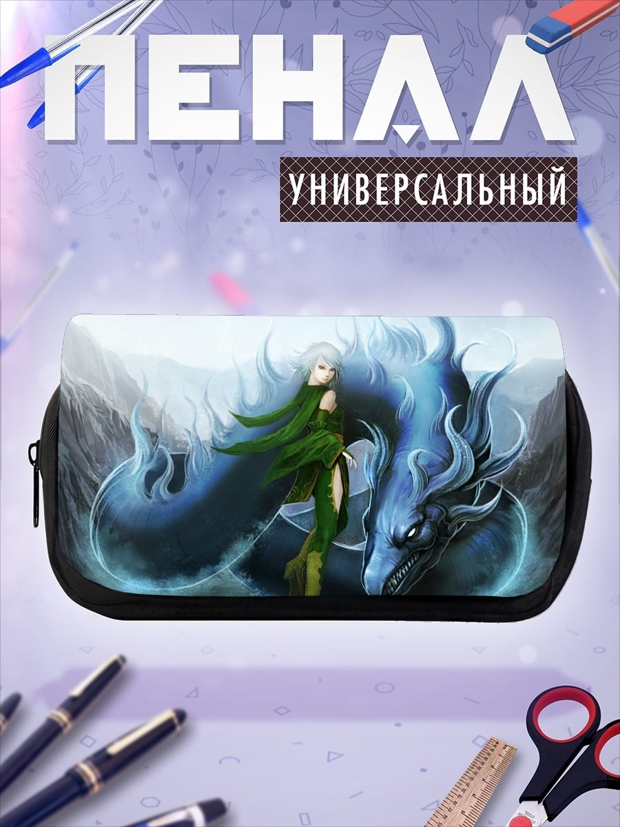 Пенал-косметичка Девушка и водный дракон