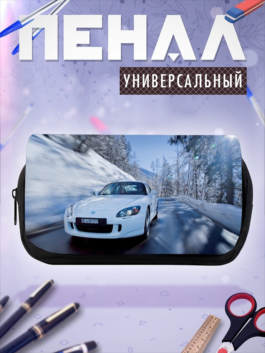 Пенал-косметичка Белая машина зима
