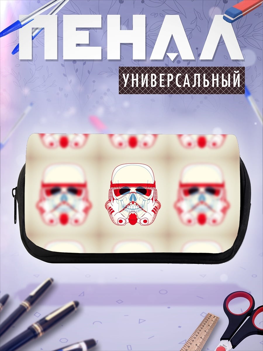 Пенал-косметичка Штурмовик в стиле поп-арт