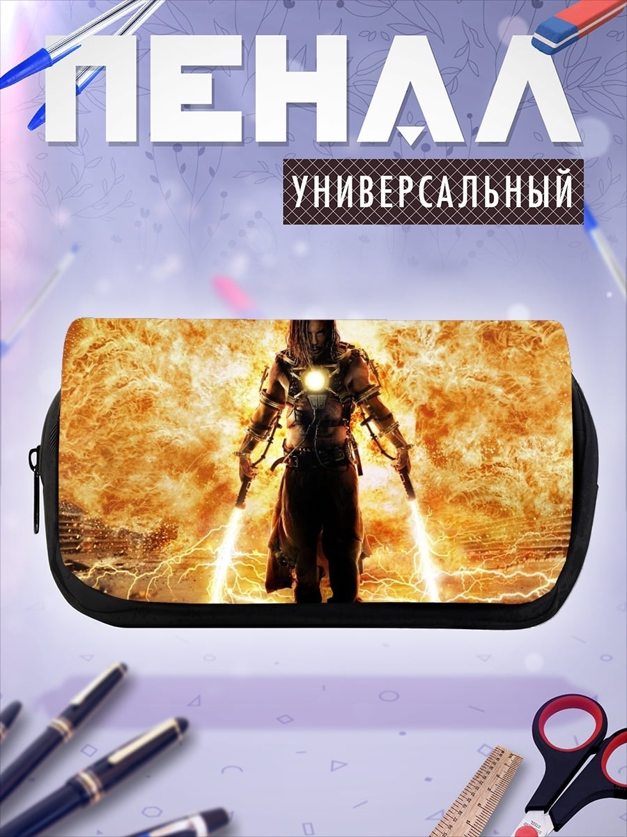 Пенал-косметичка Киберпанк воин