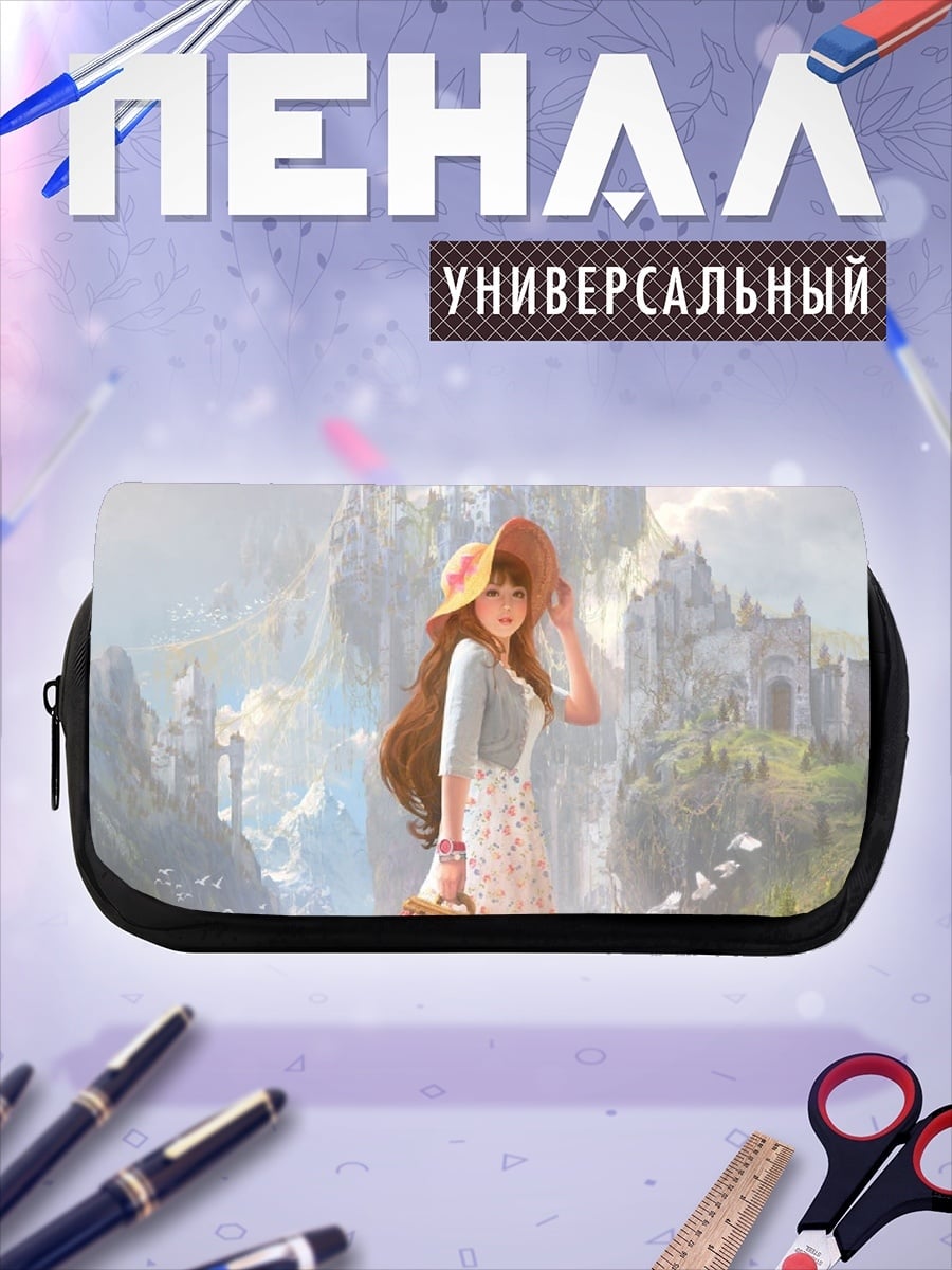 Пенал-косметичка Девушка в сказочном замке