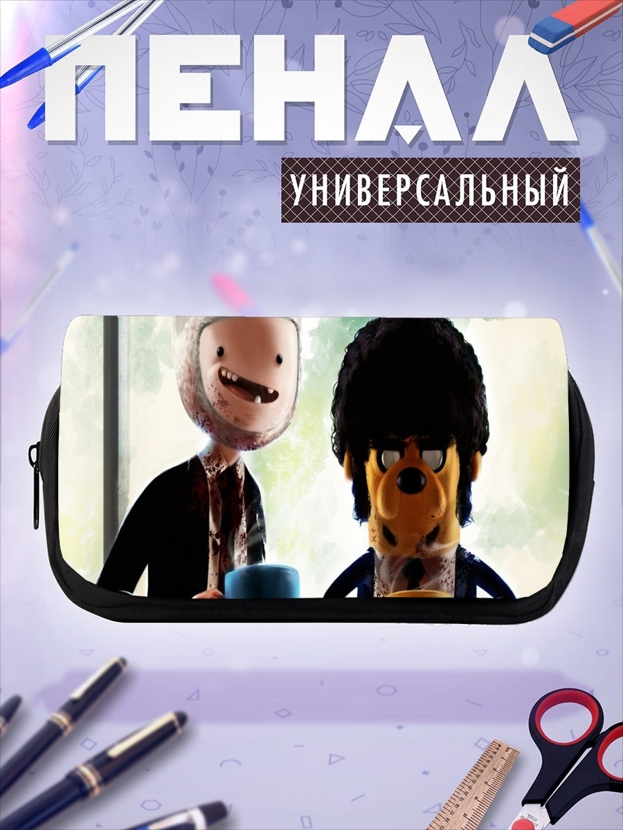 Пенал-косметичка Финн и Джейк