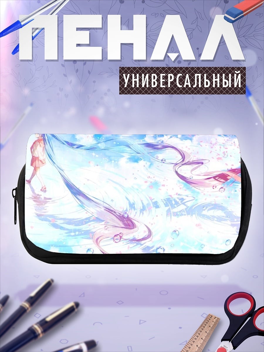 Пенал-косметичка Аниме девушка в воде