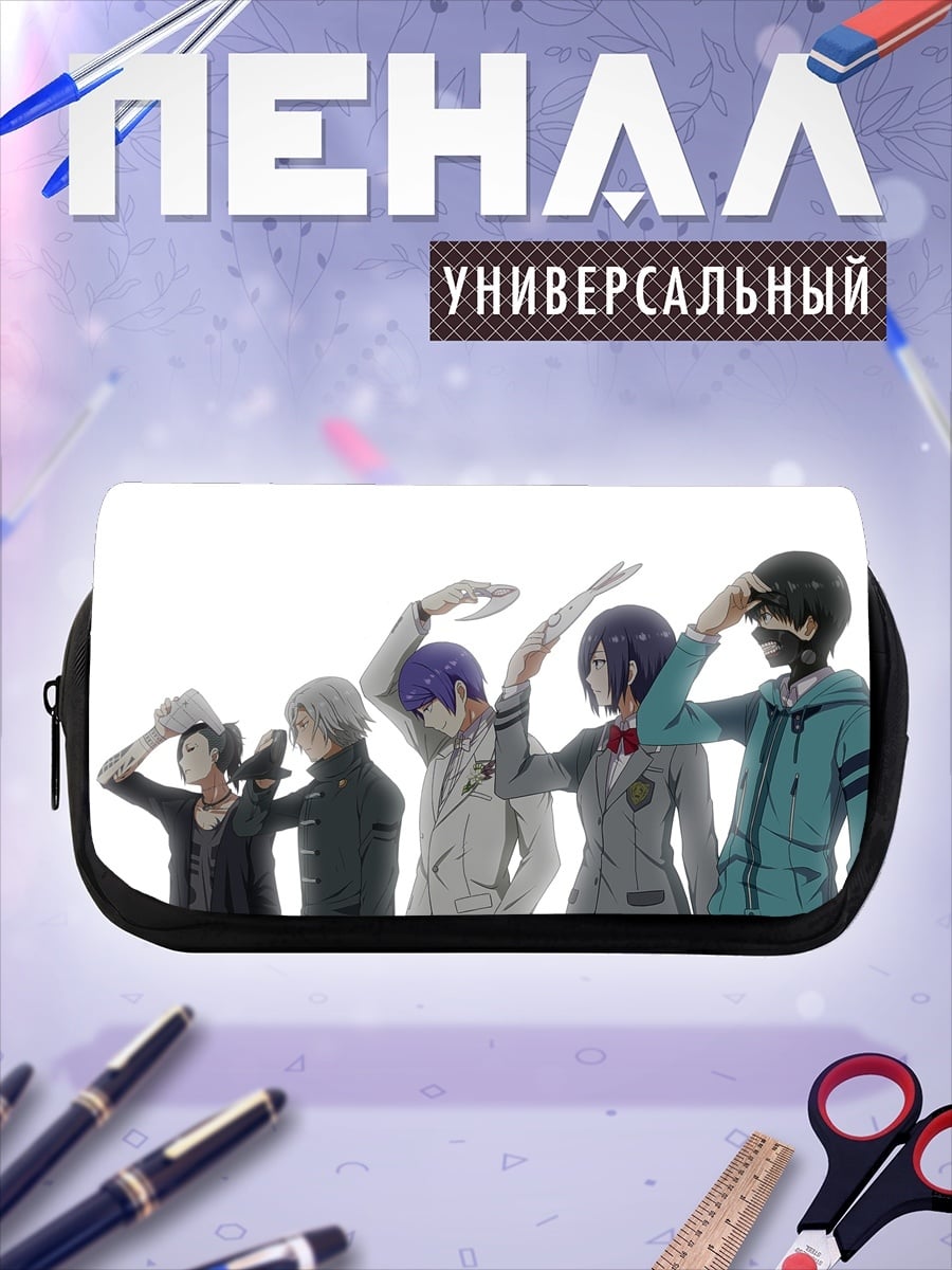 Пенал-косметичка Персонажи Токио Гуль