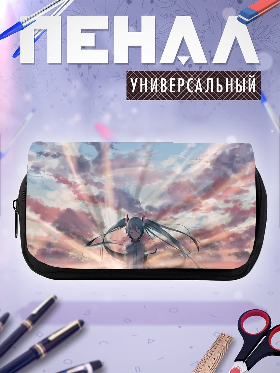 Пенал-косметичка Девушка в небе