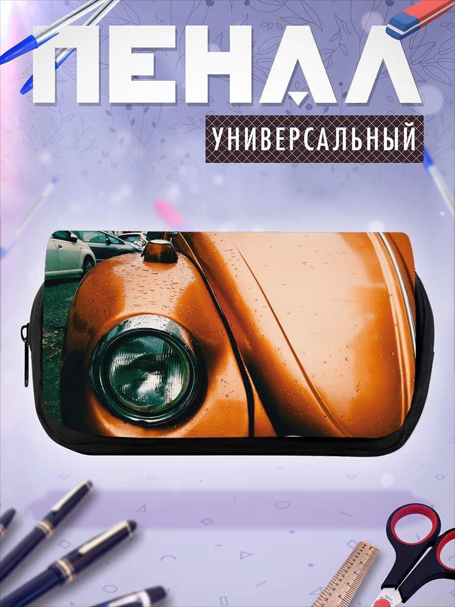 Пенал-косметичка Оранжевый Жук