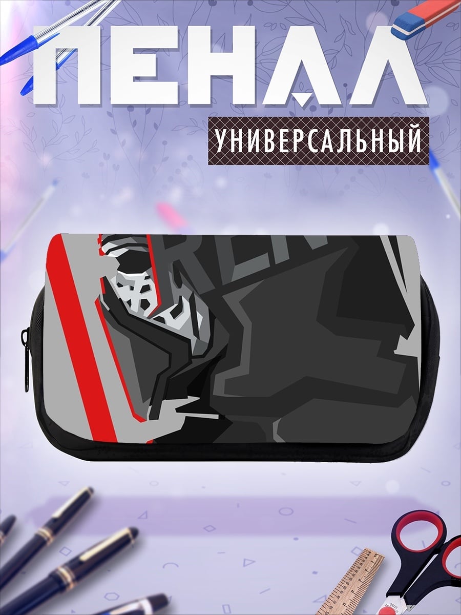 Пенал-косметичка Кайло Рен
