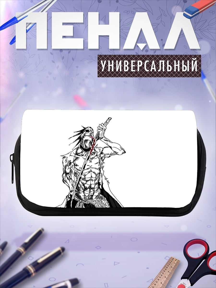 Пенал-косметичка Ямамото