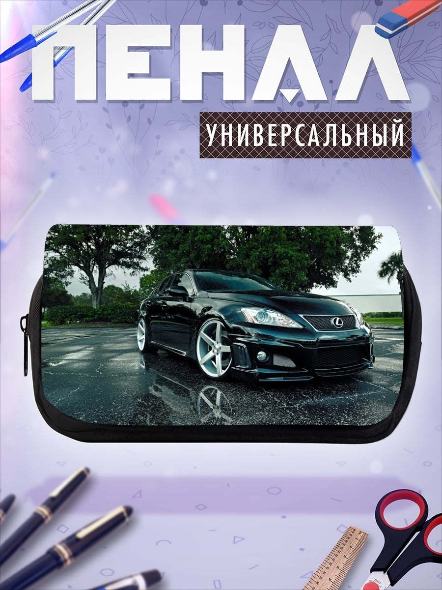 Пенал-косметичка черный Lexus IS