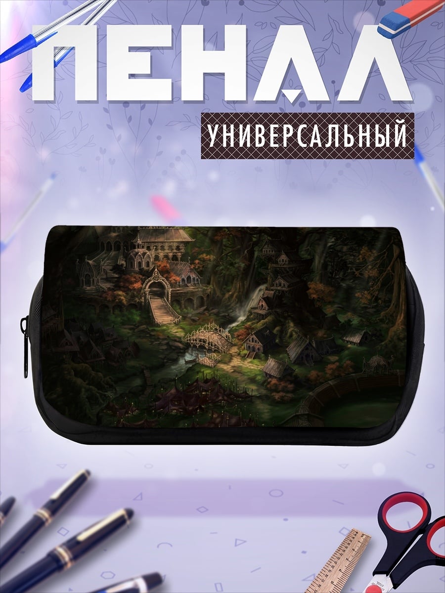 Пенал-косметичка Зачарованный лес