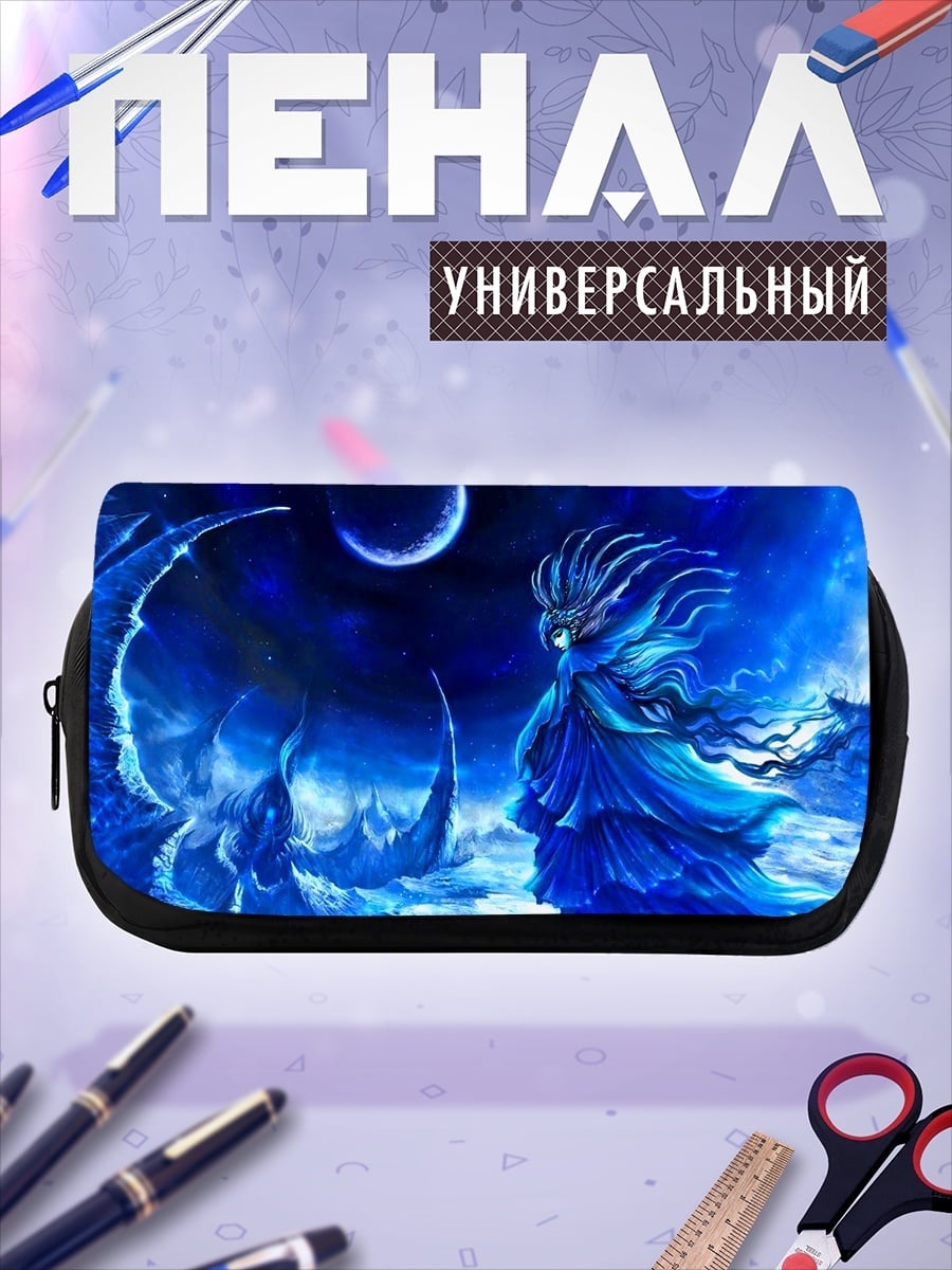Пенал-косметичка Ледяная королева