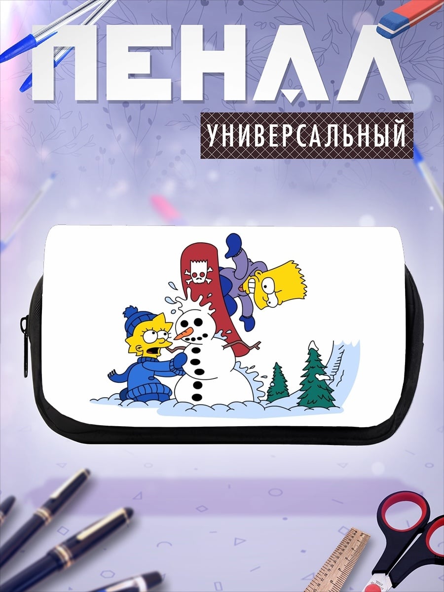 Пенал-косметичка Симпсоны на снегу