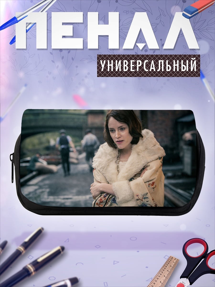 Пенал-косметичка Женщина в пальто