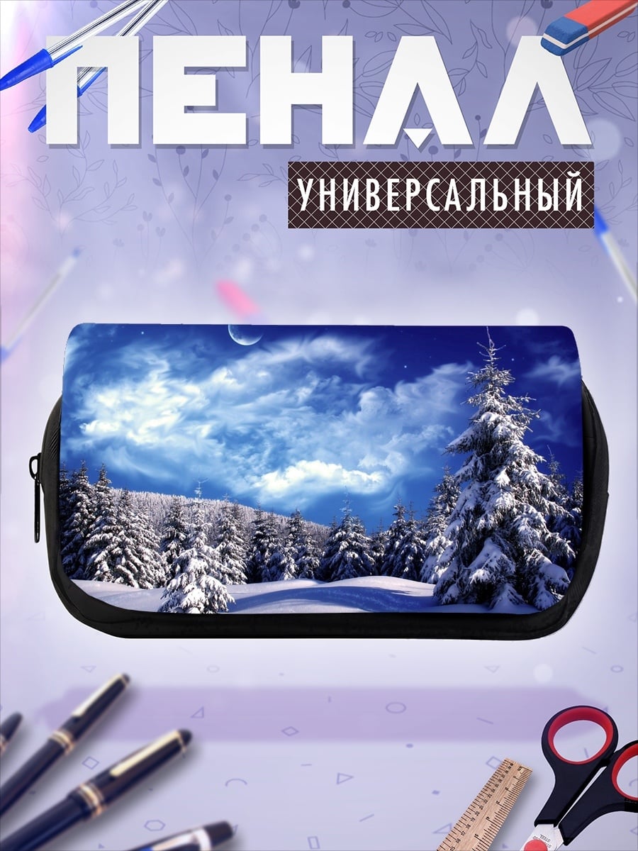 Пенал-косметичка Зимний лес