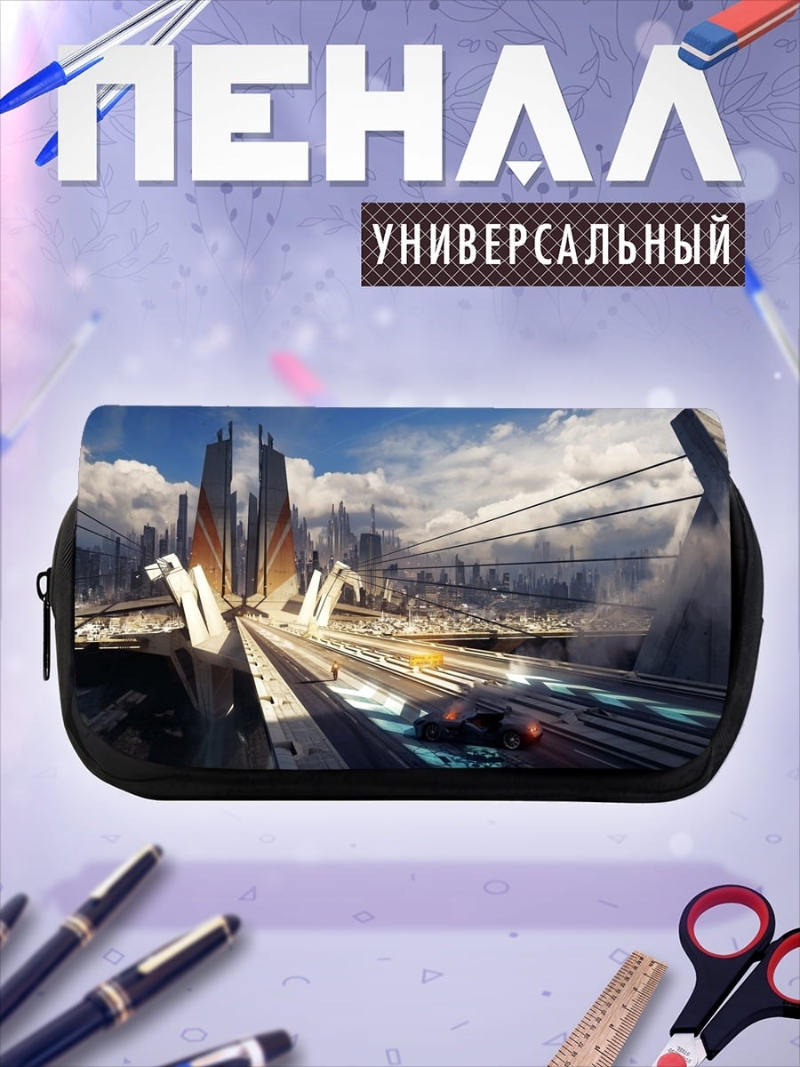 Пенал-косметичка Киберпанк город
