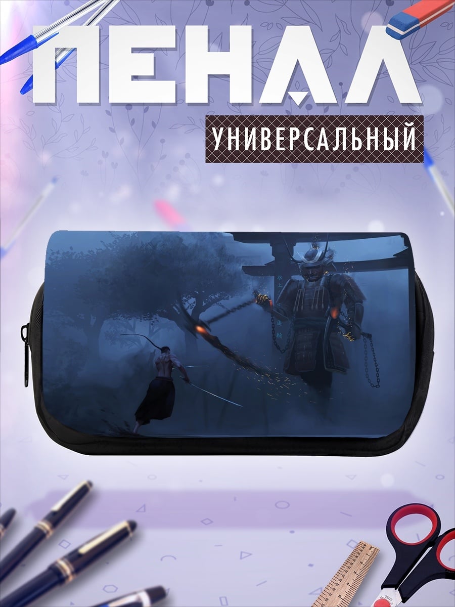 Пенал-косметичка Гигантский самурай бой