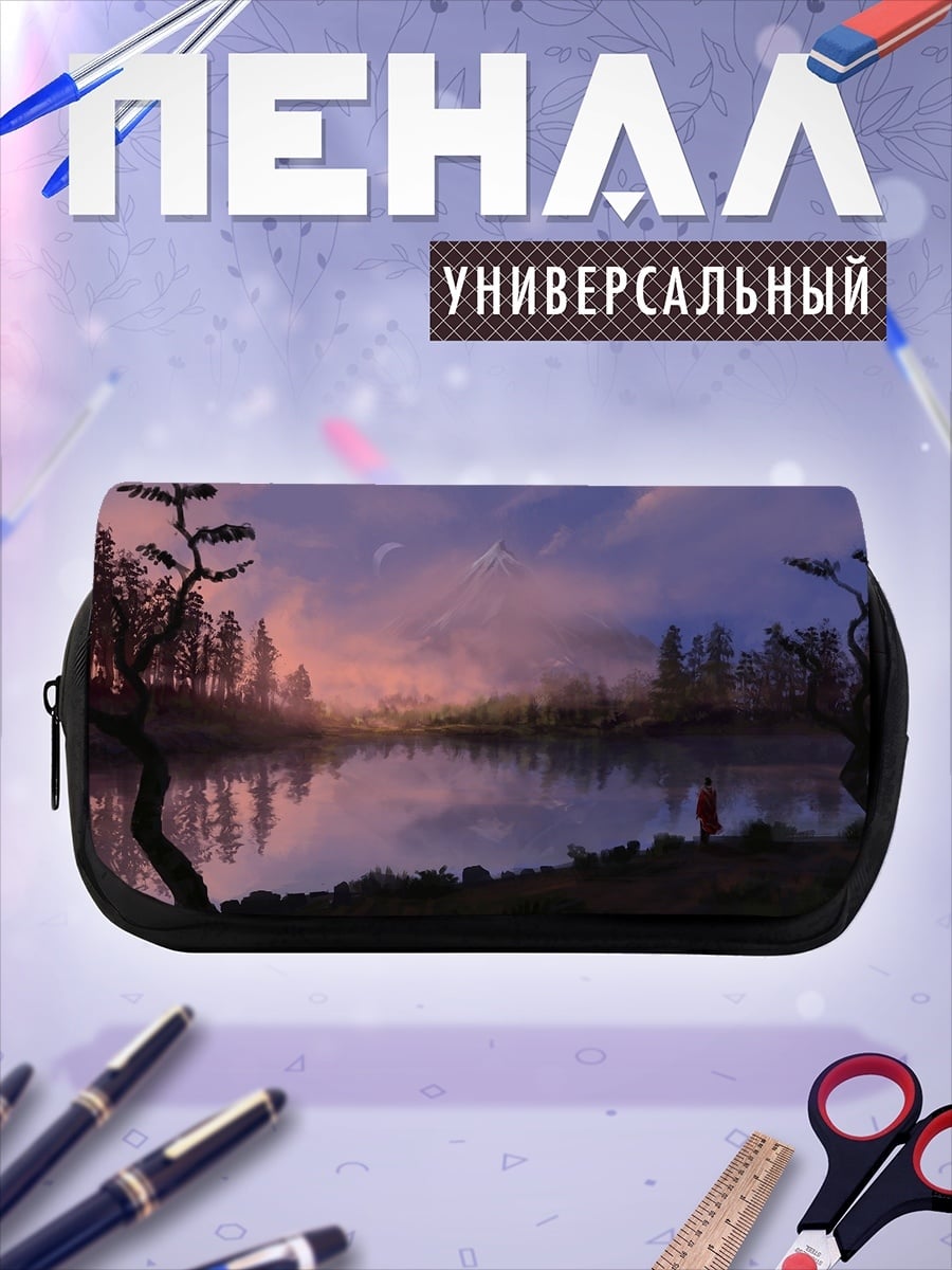 Пенал-косметичка Спокойное озеро закат