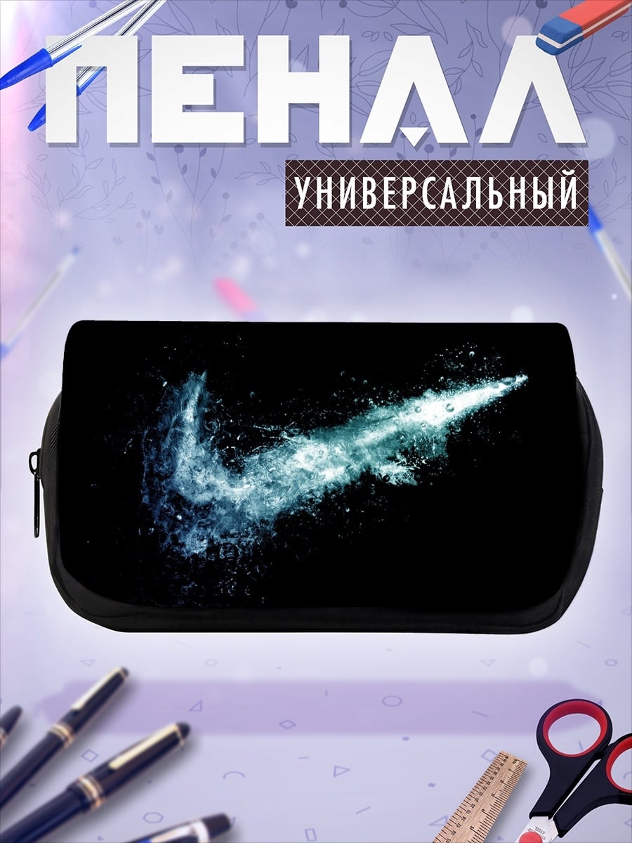 Пенал-косметичка Водная галочка