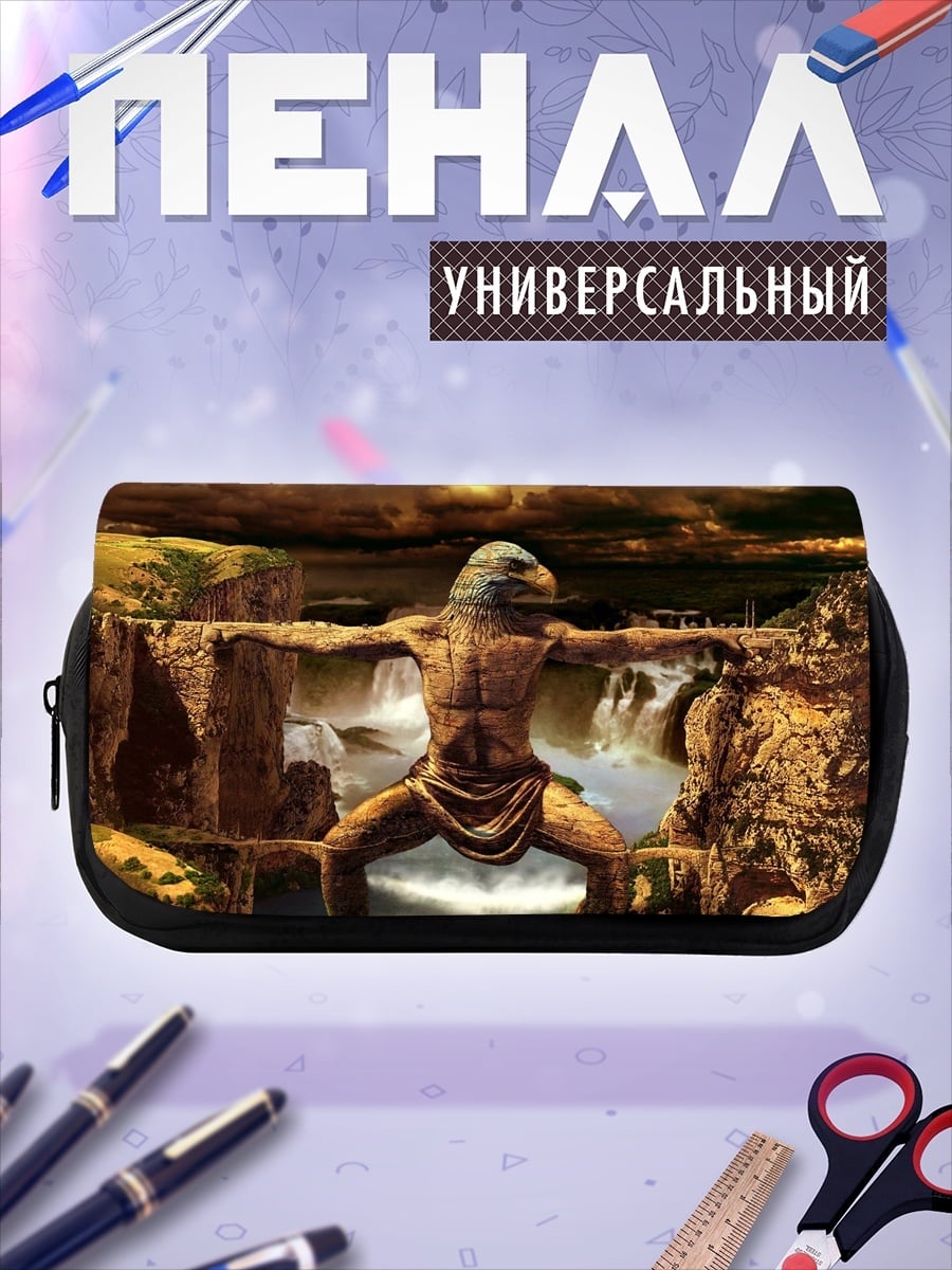 Пенал-косметичка Человек-птица в водопадах