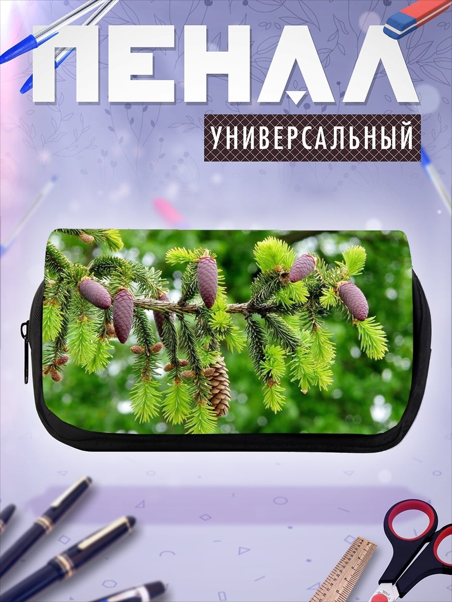 Пенал-косметичка desired_missing